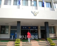 최희진 악플러 상대 형사고소..방배서 '확인포착'