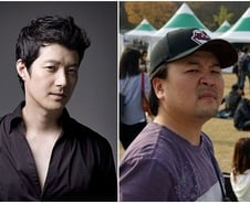 강대성·이진원… 연예계 또 '11월 괴담' 공포