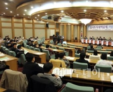 [사진]임투세액공제 처리를 위한 토론회