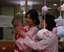 장동건·고소영 커플, 미혼모 위해 1억원 기부