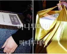 현대건설 입찰마감… 그곳에 무슨 일이?