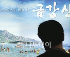 현대그룹, 성장동력+경영권 안정 '일거양득'