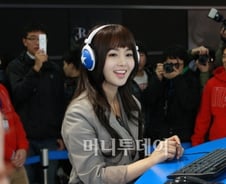 [지스타]게임전시회에 등장한 남규리