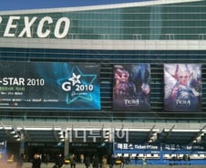 [지스타]NHN 한게임 물량공세 '눈길'