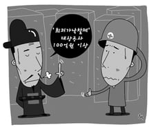 최저가 확대, 중소건설사 생존기반 와해