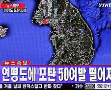 [사진]연평도에 北 포탄 수십발 떨어져