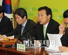 [연평도발] 민주 '확전불가·평화유지론' 확정 