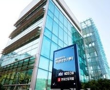 "에너지·CO '제로(0)' 하우스, 도전~"