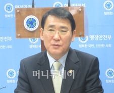 [연평도발]행안부, 주택 복구 실비 및 치료비 전액 지원