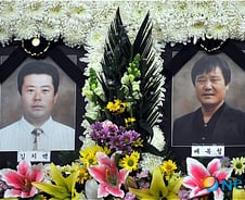 [연평도발] 정부방식대로면 민간 사망자 위로금 사실상 '0원'