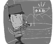 "골프존 3D 도입못해"…점주들 반발하는 이유