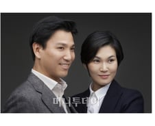 [삼성인사]제일모직, 김재열·이서현 부부 나란히 승진