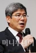 "똑똑한 사회로의 대변혁, 스마트워크로 선도"