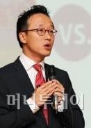 "회사가 직원에 서비스한다"