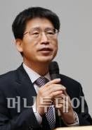"다섯가지 방법론으로 본 워크스마트" 