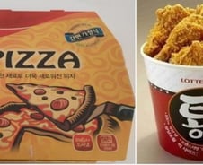 이마트 피자 "판매중단 이유없어, 확대 계획"