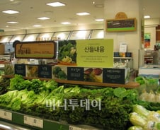 "자연의 향기를 안전한 먹거리에"