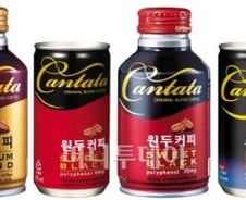 20~30대 젊은 남성을 위한 커피음료는?