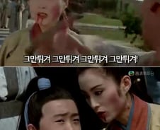 '통큰치킨' 패러디 완결판, '통큰도룡기' 화제