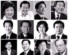 '그 때 그 잠룡들' 어디서 뭐하나