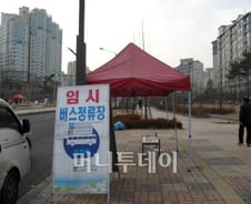 '입주폭탄'에 휘청이다 '진짜포탄'에 거래스톱