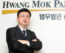 "제 전공은 공정거래 전문의" 