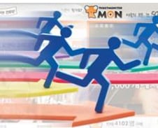 [소셜시대]'소셜'도 돈이 된다