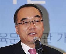 박재완 고용노동부 장관 "일자리 통해 공정사회 실현"