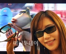 삼성전자, '이건희 안경' 최신판 CES서 공개