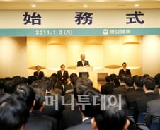 강신호 동아제약 회장 "한국형 글로벌화 실천"