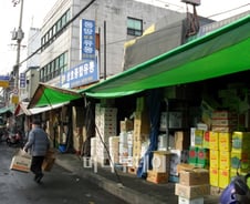 "국내 최대 식품도매시장도 단골 끊겼다"