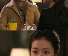 '시가' 마지막회 등장 손예진 "역시 미친 존재감"