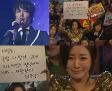 '시가' 마지막회 옥에 티, 콘서트 장면서 방송사고