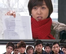 길라임 '7광구' 대본은 실제 하지원 차기작