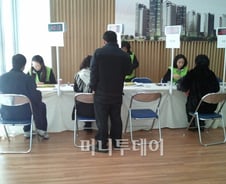 [르포]한파녹인 강남 로또 당첨자들의 '열기'