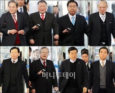 "혹시 우리 회장님 못 보셨어요"