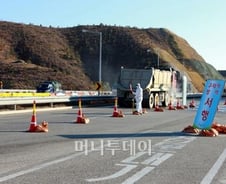 구제역 여파 '순대국→해물탕' 업종변경까지 