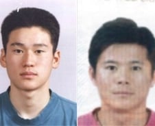 [동계AG]박병주·정의명, 男크로스컨트리 銅추가