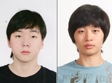 [동계AG]쇼트트랙 男5000m계주 금메달 획득