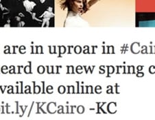 "이집트사태, 우리 '신상'때문" 케네스콜 도넘은 홍보