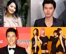 신민아 현빈 미쓰에이…뜬 지 1년만에 몸값 '억'소리