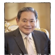 이건희 회장 "열심히 하면 (평창) 가능성 보인다"