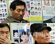 "개구리소년 살해 누명쓰고, 간암으로 세상떠"