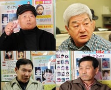 "개구리소년 경찰 미흡한 수사 한으로 남아"