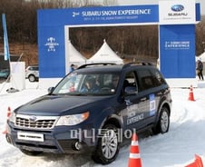 [시승기]스바루 '뉴 포레스터', "눈길이 더 쉽다"