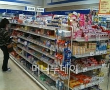 [르포]일반약 슈퍼판매, 일본 현장을 가다