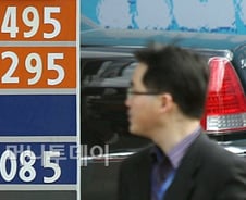 휘발유값 2300원인 주유소 어디? 