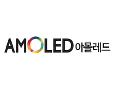 삼성 '아몰레드(AMOLED)' 상표 독점 못한다
