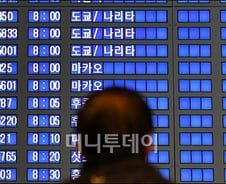 [사진]日 대지진, 항공편 결항 속출