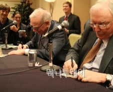 버크셔의 멍거도 2000만불 통큰 기부 